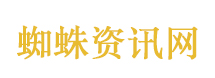 多国绕开美国商讨霍尔木兹海峡通航